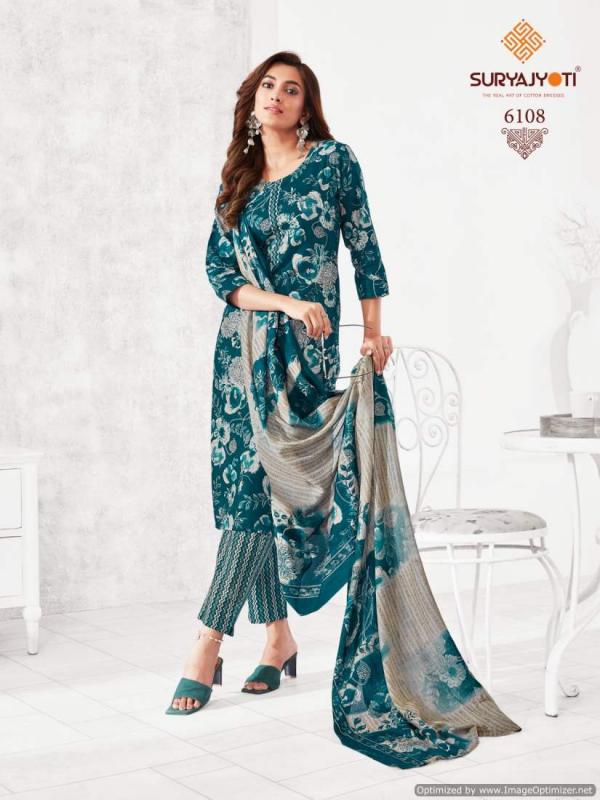 Suryajyoti Trendy Vol 61 Trendy Cotton Kurti Bottom With Dupatta